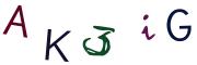 Bild-CAPTCHA