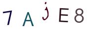 Bild-CAPTCHA