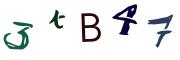 Bild-CAPTCHA