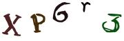 Bild-CAPTCHA