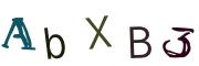 CAPTCHA de imagen
