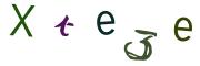 CAPTCHA de imagen