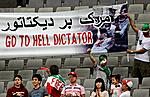 Persia Uprising (8)