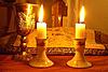 shabat shalom