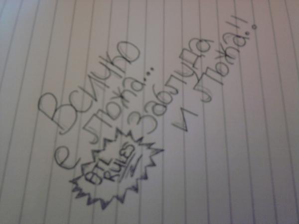 by LadyDiamond ^^