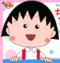 maruko's Avatar