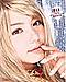 tina-tina's Avatar
