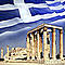 I.love.Greece