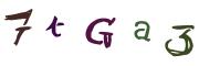 Image CAPTCHA